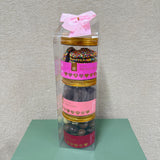 Feel The Love Tall Gift Pack 3