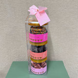 Feel The Love Tall Gift Pack 2