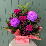 Classic Front Facing Arrangement - Florist Choice