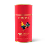 Very English Breakfast Tea Canister